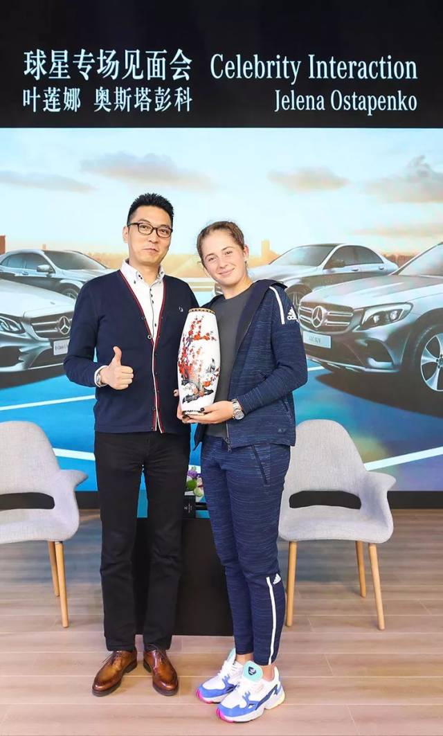 次节目中大 次节目中大