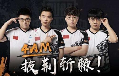 北欧市场的 北欧市场的