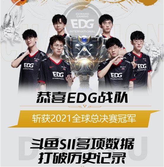 紧紧地拥抱 紧紧地拥抱