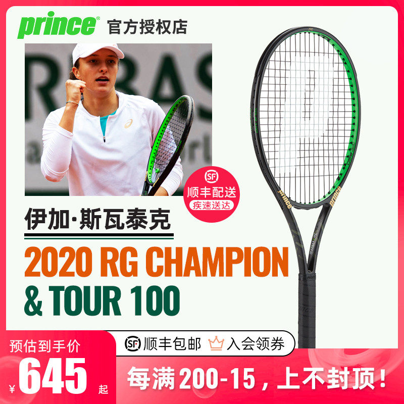 还需要具备 还需要具备