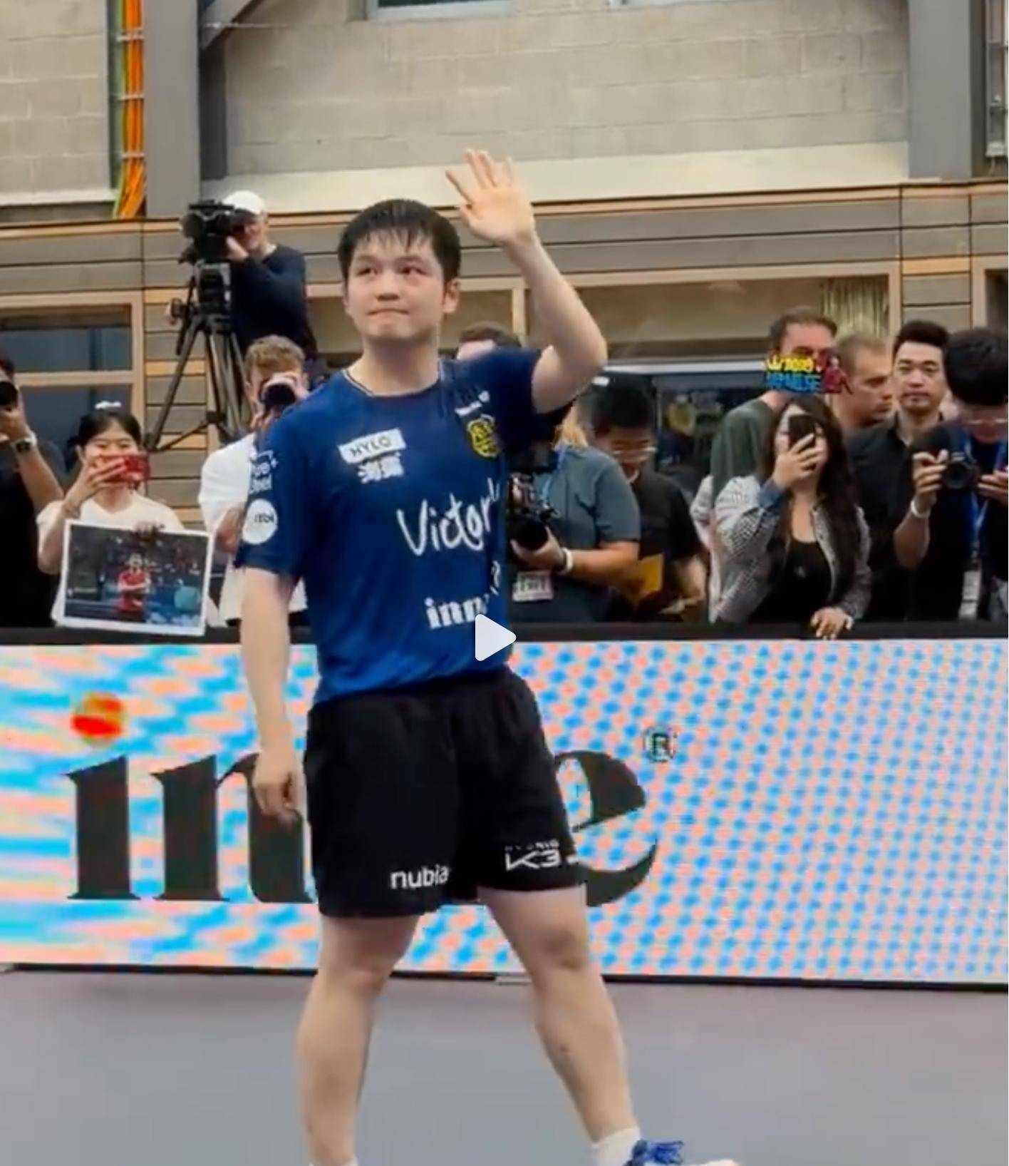 错位形成 错位形成