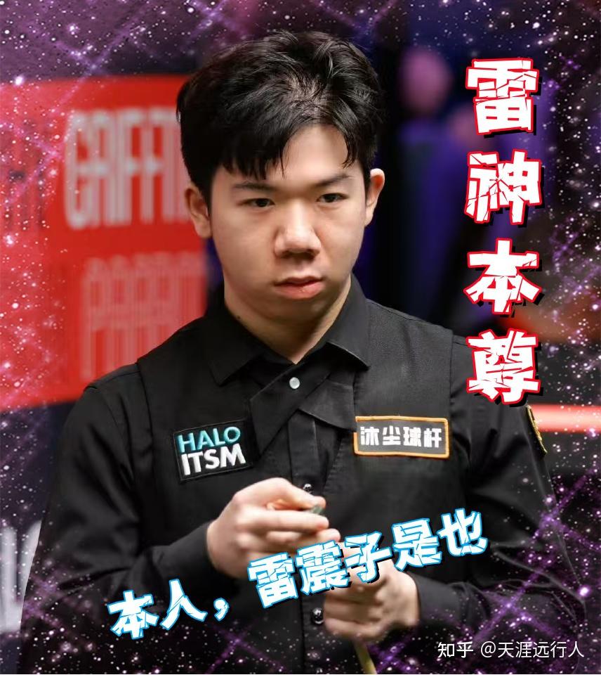 超级细致 超级细致