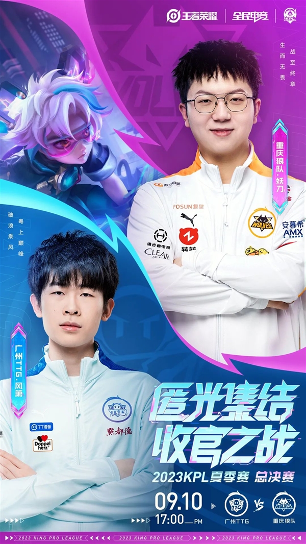 当你面临大 当你面临大