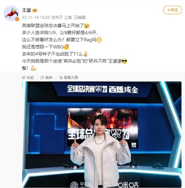 正是临场指