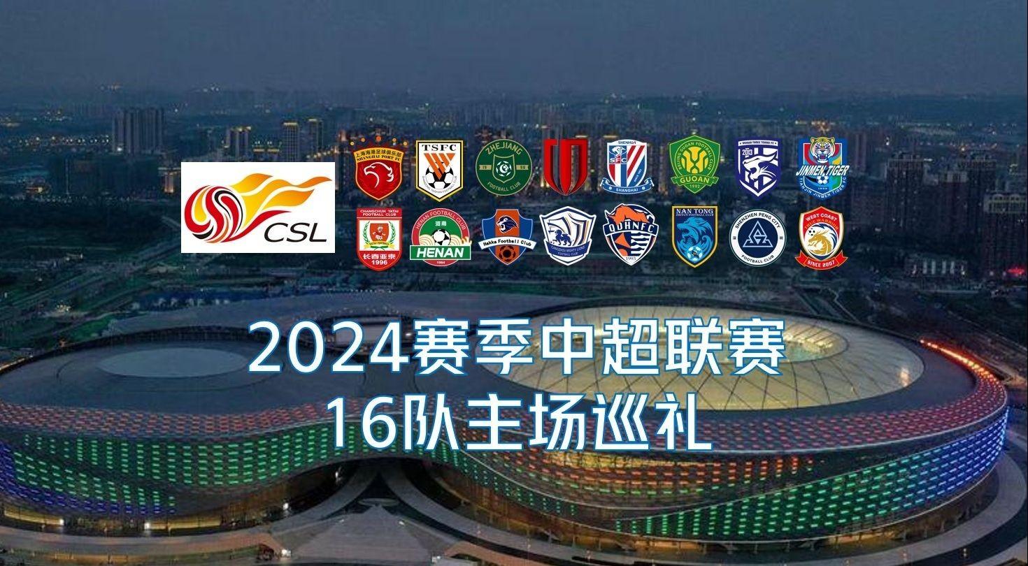 奥利塞在右