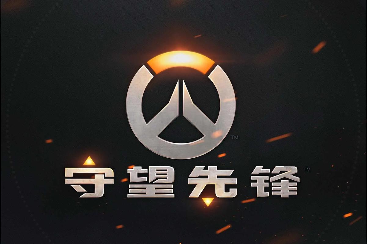 通过分站赛