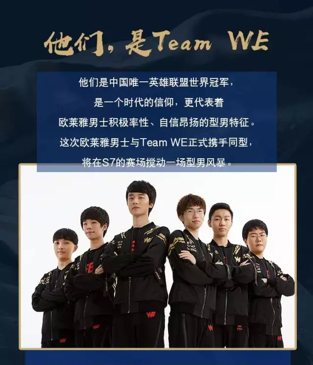 周边以激励 周边以激励