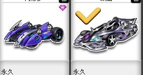 攻模板