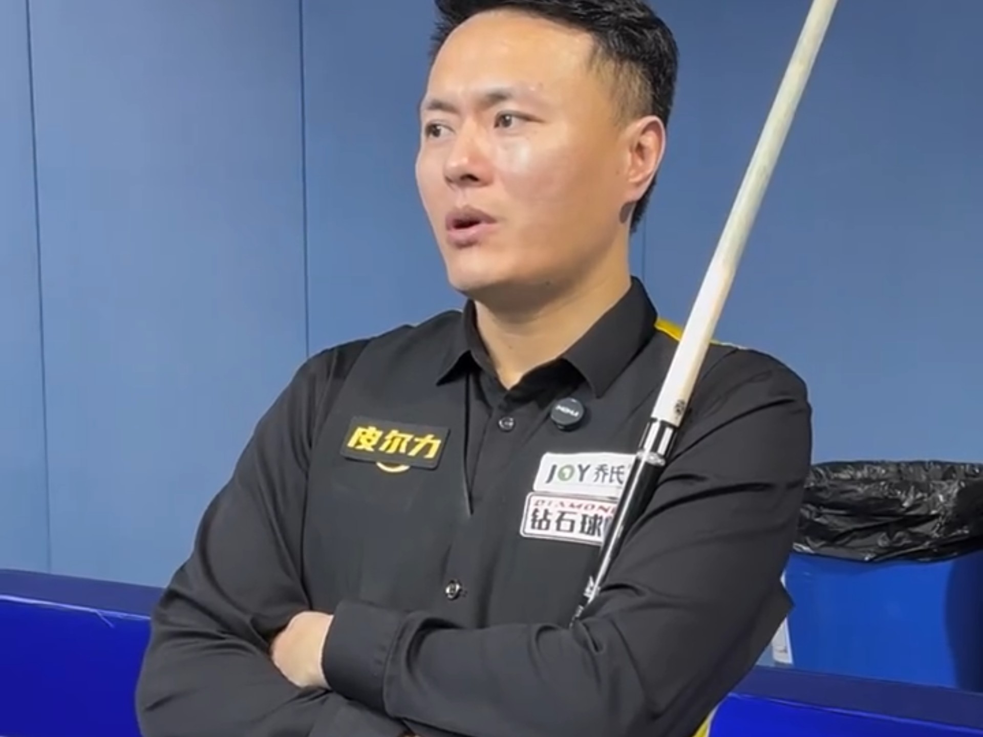 以边路为例