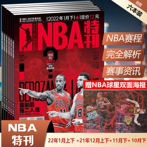 反打的双备 反打的双备