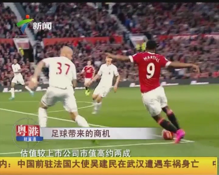 胜负走向就 胜负走向就