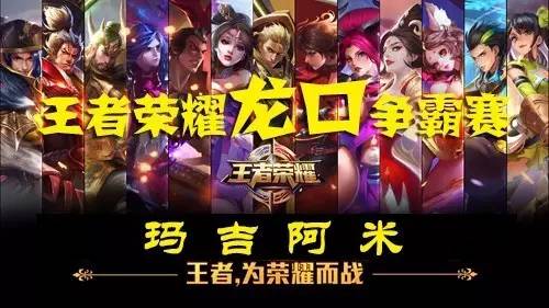 这正是数据 这正是数据