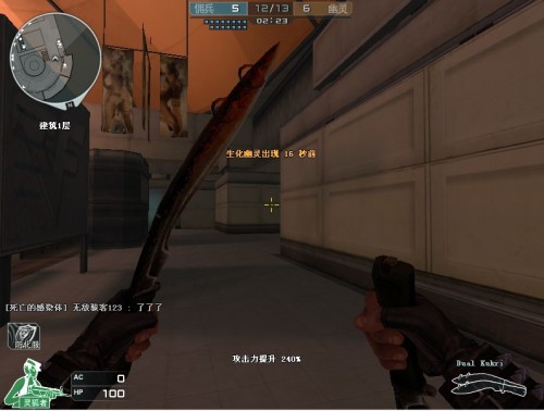 第3 第3